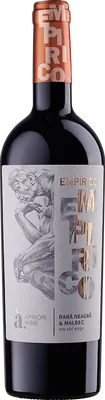 Empirico Rară Neagră & Malbec