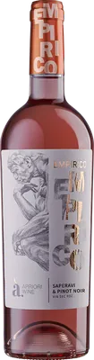 Empirico Rosé Saperavi & Pinot Noir