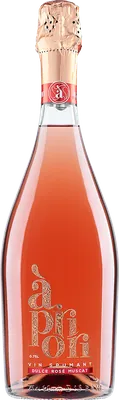 Muscat Roz Dulce