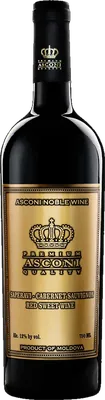 Saperavi – Cabernet Sauvignon