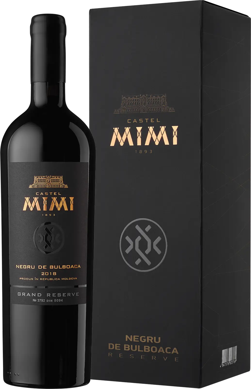 Negru de Bulboaca