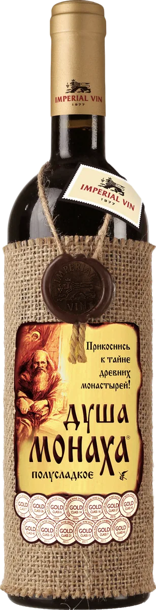 Dusha Monakha Alb demidulce