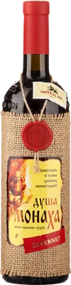Dusha Monakha Cabernet