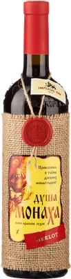 Dusha Monakha Merlot