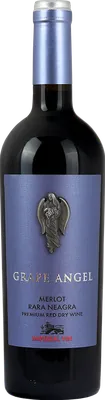 Grape Angel Merlot - Rara Neagra