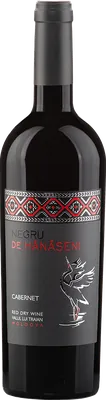 Hanaseni Cabernet