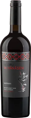 Hanaseni Saperavi