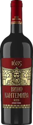 Vin Cantemir red sweet