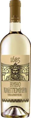 Vin Cantemir Traminer