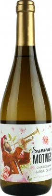 Summer Motives White